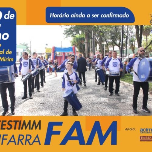 FAM é confirmada no 15º Festival de Inverno de Mogi Mirim